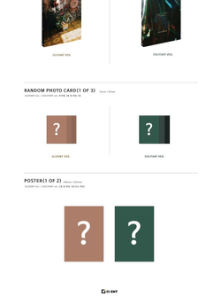 Альбом SHINHWA KIM DONG WAN - TRACE OF EMOTION Album SOLITARY Version