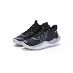 Children's Under Armour synthetic leather, comfortable, high-quality, wear-resistant, non-slip, shock-absorbing, breathable, lightweight, rebound, low-cut basketball shoes, black and gray