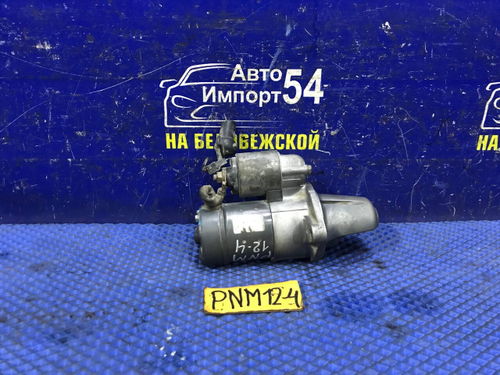 Стартер NISSAN LIBERTY 1998