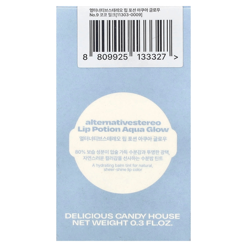 alternativestereo, Aqua Glow, губная помада, № 9 кокосового молока, 9 мл (0,3 жидк. унции)