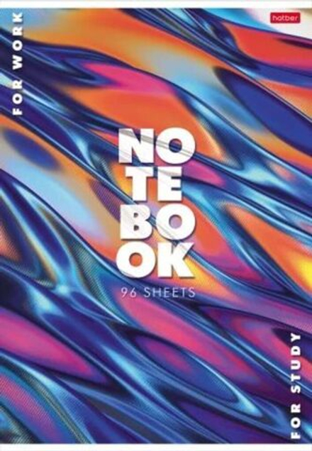 Тетрадь А4 96л ЛИН. скоба Hatber "Яркие переливы" глянц.лам.*