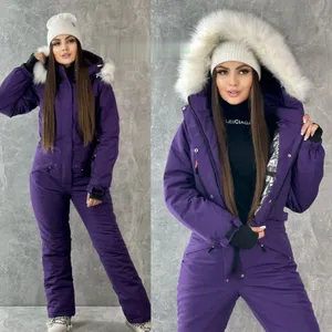 Комбинезон зимний 7091839-2