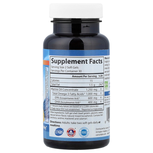 Carlson, Maximum Omega мини, натуральный лимон, 60 мини-капсул (500 мг в 1 капсуле)