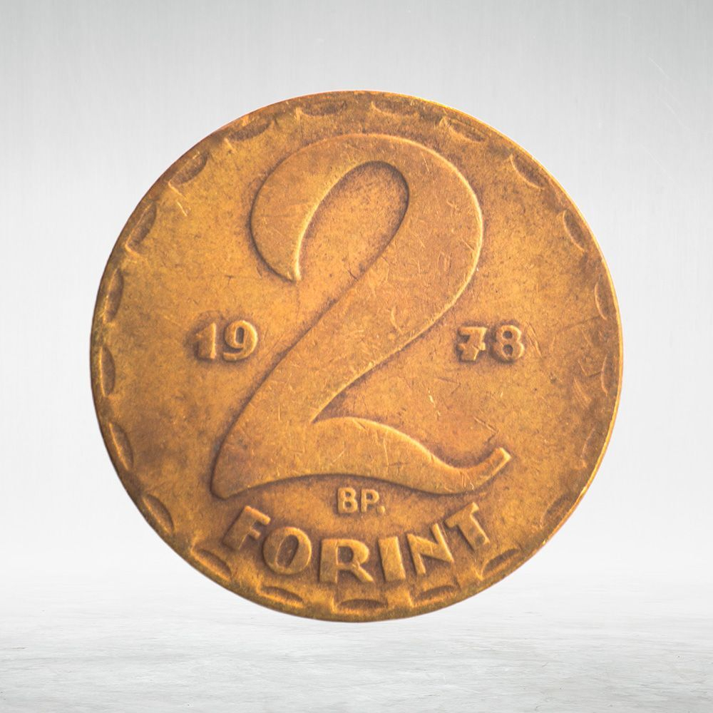 Hungary, 2 Forint, 1978, VF