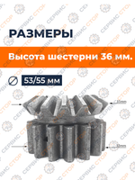 ПТ170-1 (3)