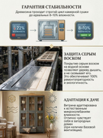 Шкаф витрина 113х32х186, Бритта, стеклянная, трёхдверный, для посуды и книг из массива сосны, cерый, Dipriz