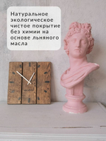 Часы настенные деревянные лофт квадратные венге
