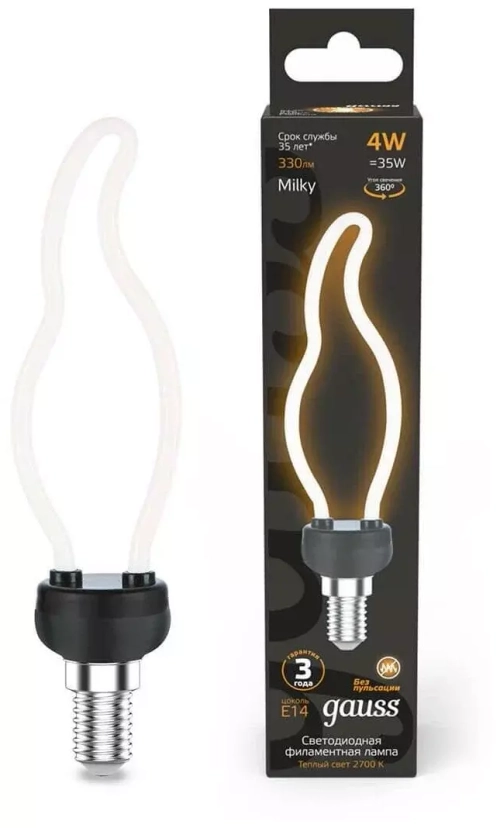 Лампа Gauss LED Filament Artline CT35 4W 330lm 2700К Е14 milky 1000801104