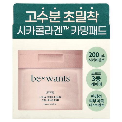 Bewants, Cica Collagen Calming Pad, 60 подушечек, 200 мл (6,76 жидк. Унции)