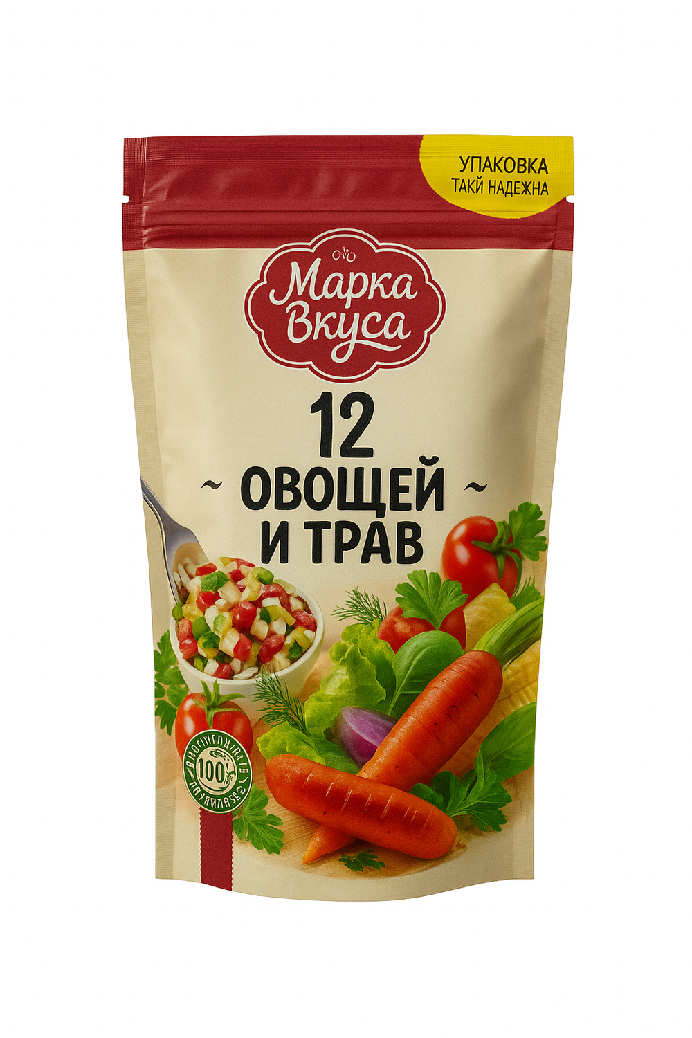 Приправа 12 овощей Марка Вкусов 150 гр