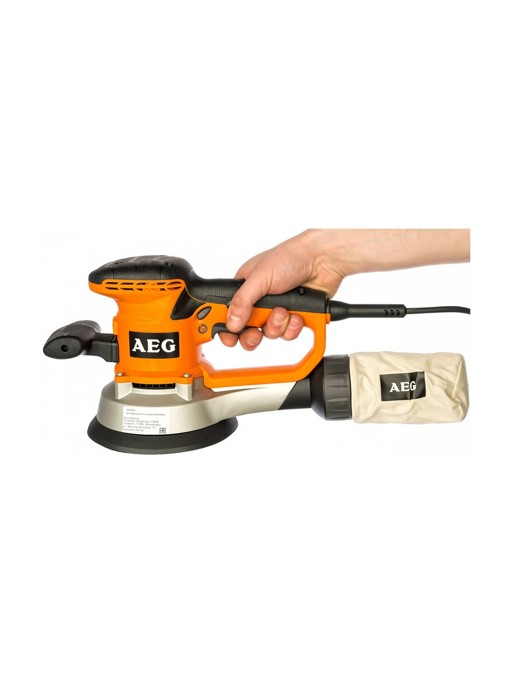 Эксцентриковая шлифмашина AEG EX 150 ES 4935443290