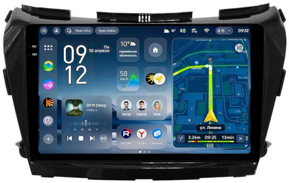 Магнитола для Nissan Murano Z52 2016-2022 - Teyes CC4-PRO монитор 10.36" 2K QLED на Android 13, Snapdragon 778G, AI, CarPlay, DSP, 4G SIM-слот