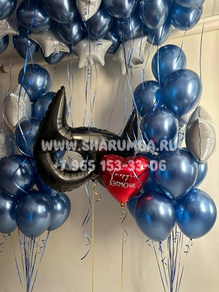 Набор "Маска в синем"