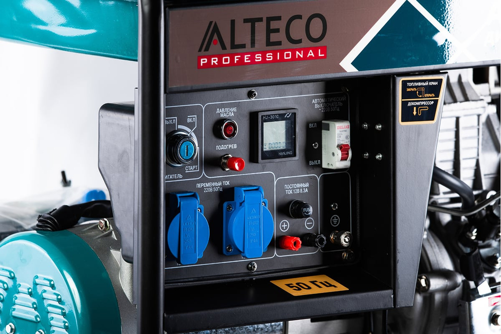 Дизельный генератор Alteco Professional ADG 7500E