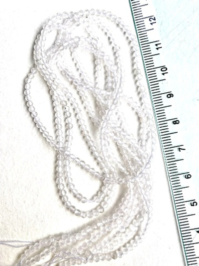 0131 Горный хрусталь, шар с огранкой, 2мм, нить 38 см