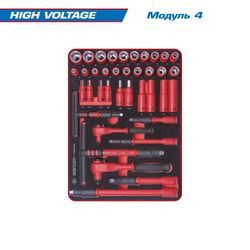 KING TONY (9SQ31-117MRVE) Набор инструментов "HIGH VOLTAGE" в синей тележке, 117 предметов