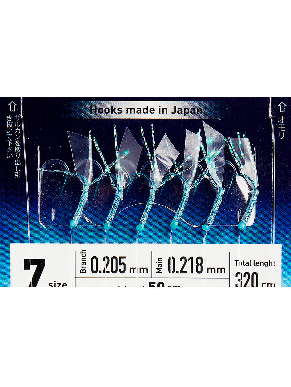 Оснастка HIGASHI SH-102 UV Blue