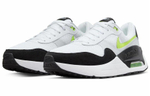 Кроссовки Nike Air Max Systm