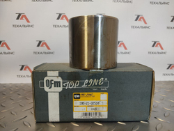 Втулка 195-21-32510