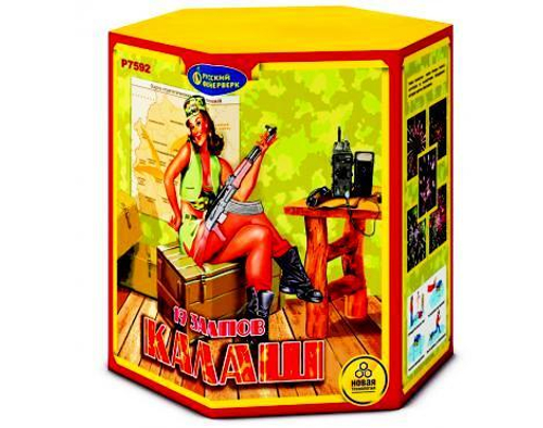 Батарея салютов "Калаш" (1,2 х 19)