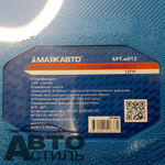 Компрессометр для Дизельных двигателей в кейсе 12пр "МаякАвто" м912