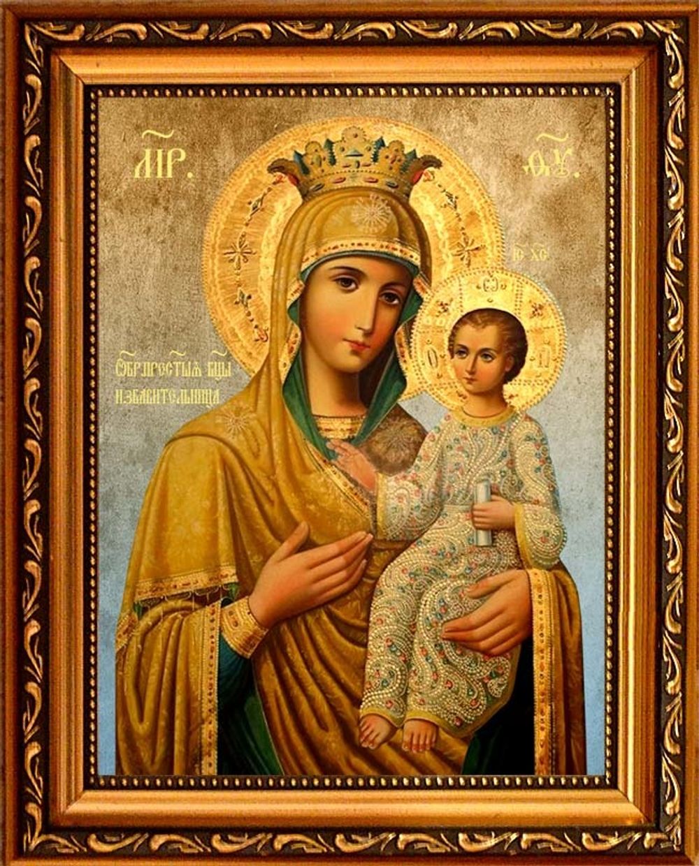Купить икону Избавительница. Икона Божьей Матери на льняном холсте.