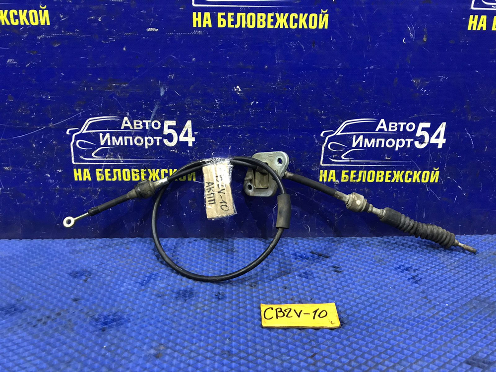 Трос переключения АКПП MITSUBISHI LIBERO 1999