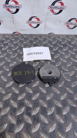 Тормозные колодки ручника 478/00849