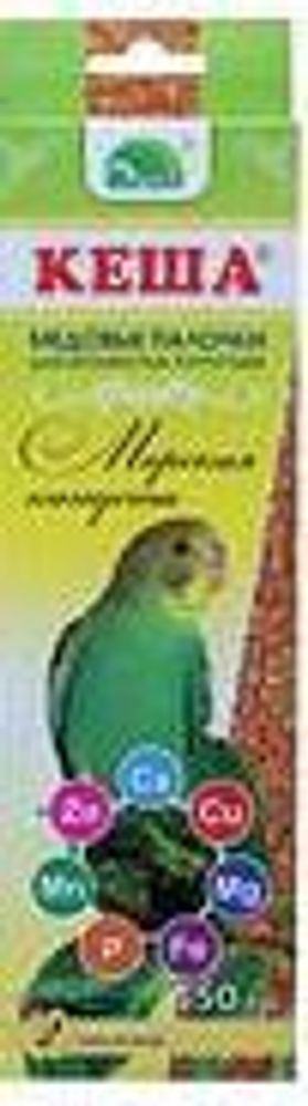 ЛАКОМСТВО "КЕША" Д/ПОПУГАЕВ 150г (МОРСКАЯ КАПУСТА)