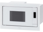 СВЧ-печь KRONA ESSEN 60 WH DOTS встраиваемая