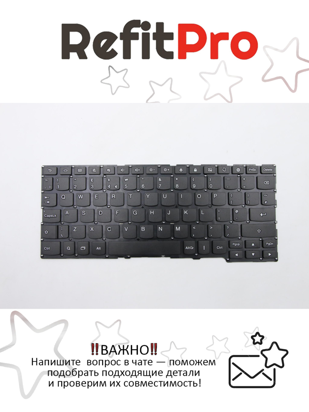 Клавиатура для ноутбука Lenovo A10 раскладка - английская, без подсветки, черная (25214040), оригинал