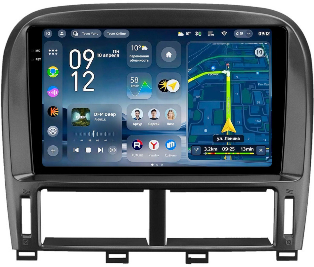Магнитола для Lexus LS430 XF30, Toyota Celsior 2000-2006 (ШГУ цветной) - Teyes CC4-PRO монитор 9.5" 2K QLED на Android 13, Snapdragon 778G, AI, CarPlay, DSP, 4G SIM-слот