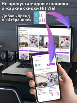 3D Фотообои классический камин
