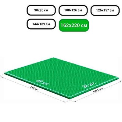 Платформа GigaBloks 7,5"