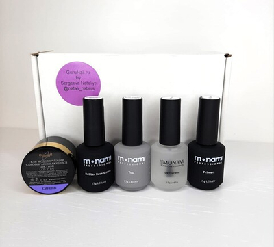 GuruNail by Sergeeva Nataliya Набор для наращивания ногтей, 15 мл + подарок - видео урок по укреплению!