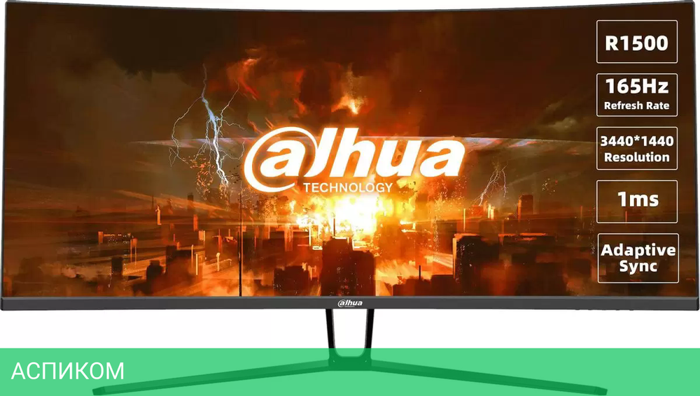 Игровой монитор Dahua DHI-LM34-E330C