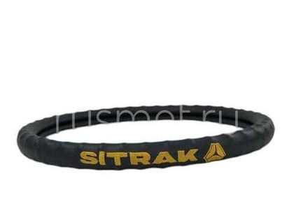 Оплетка на руль 44-46 круглая КОЖА с вышивкой цвет черный SITRAK