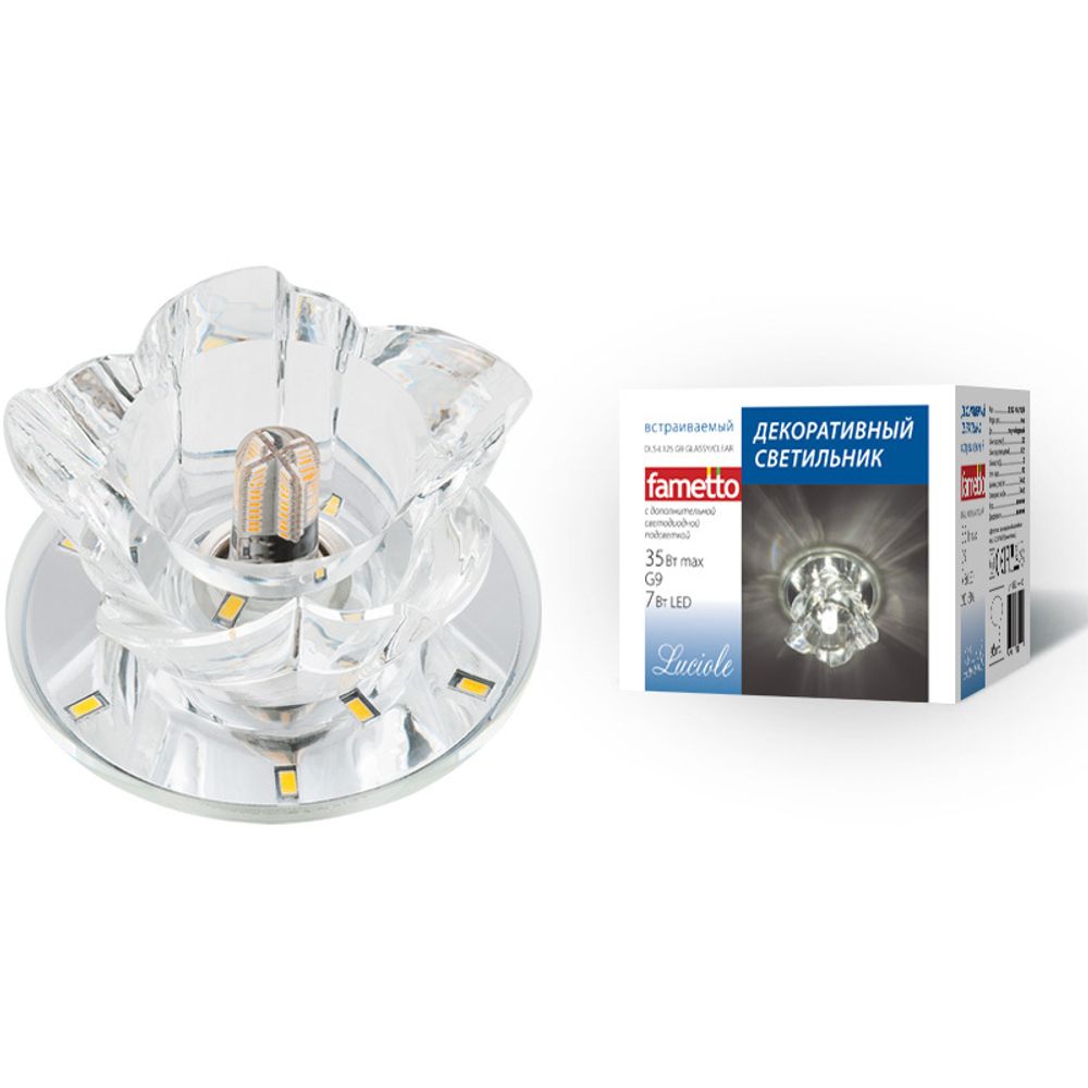 DLS-L125 G9 GLASSY/CLEAR Светильник декоративный встраиваемый, серия Luciole. Без лампы, цоколь G9. Доп. светодиодная подсветка 3Вт. Стекло/стекло. Зе