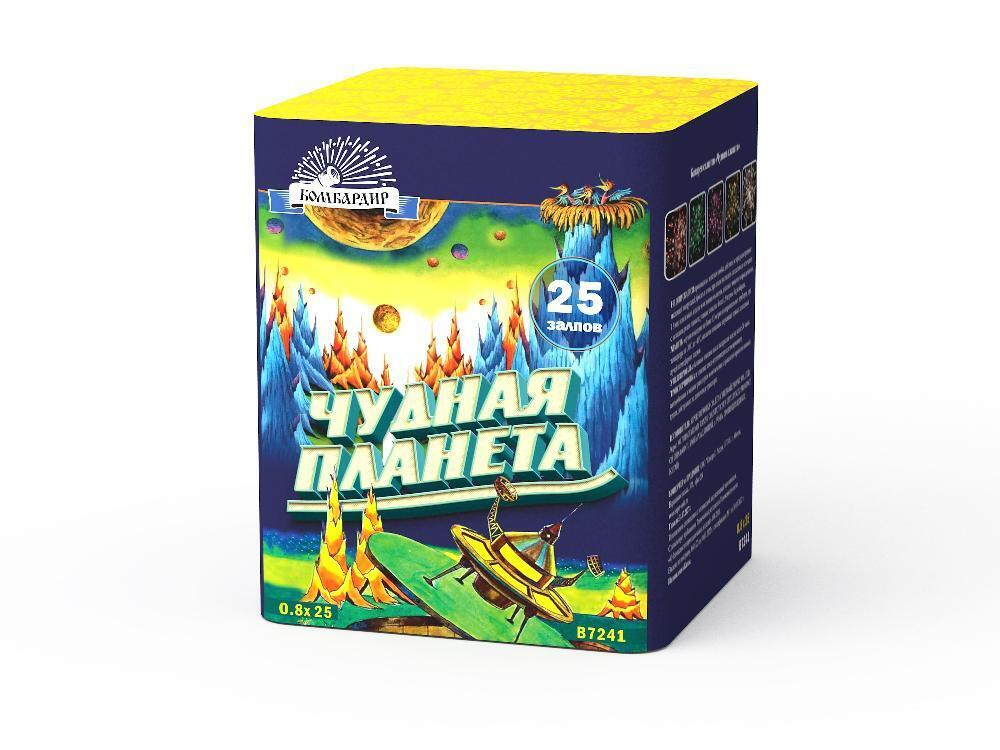 В7241 Салют «Чудная планета» (0,8»х25) 1/16/1