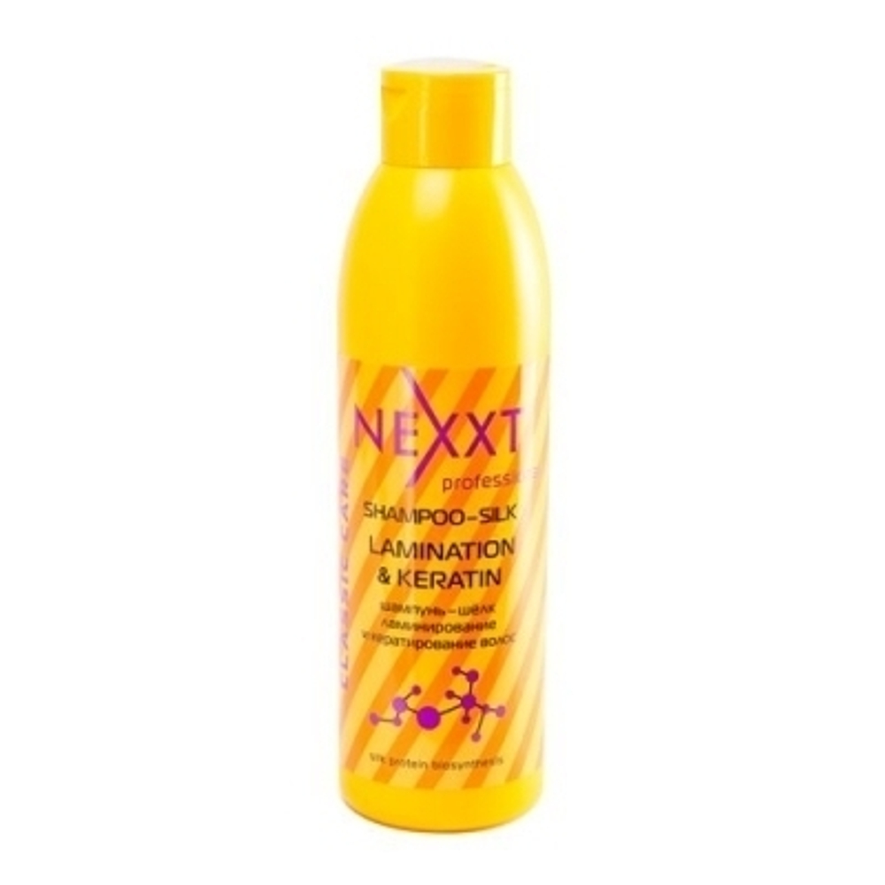 Nexxt Professional Шампунь-шелк для волос Ламинирование и кератирование, 1000 мл
