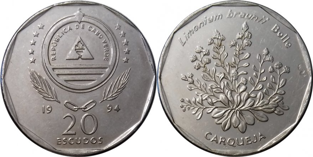 Кабо-Верде 20 эскудо, 1994 Растения - Limonium braunii XF