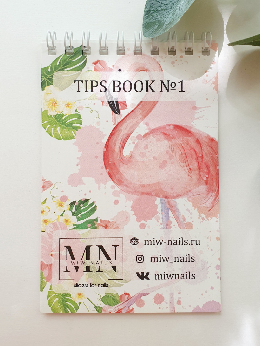 Наклейки на типсы Tips Book (блокнот) №1