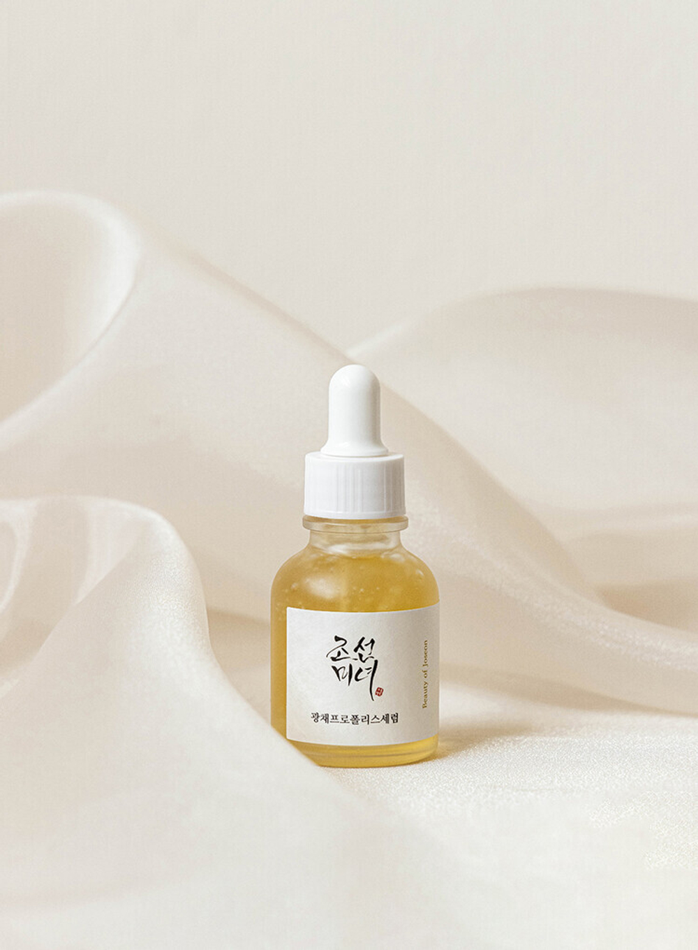 Beauty of Joseon Glow serum Propolis +Niacinamide