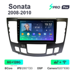 Teyes SPRO Plus 9"для Hyundai Sonata 2008-2010