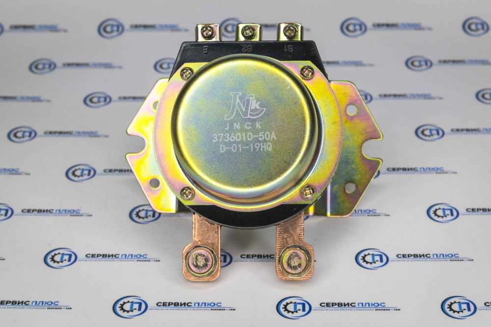 Реле силовое (массы) 3736010-50А