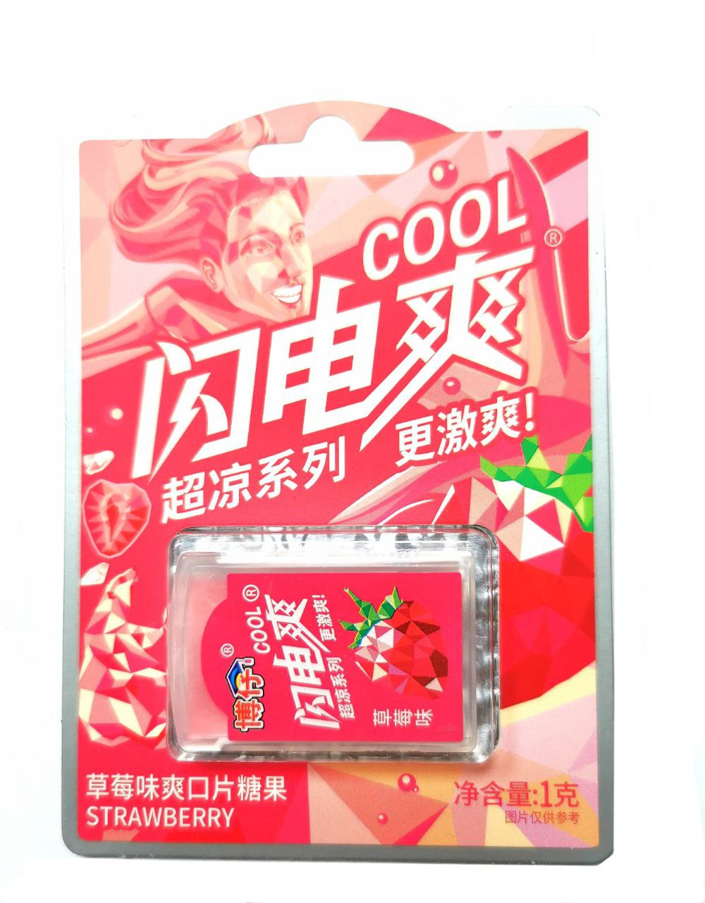 Освежающие пластинки COOL клубника