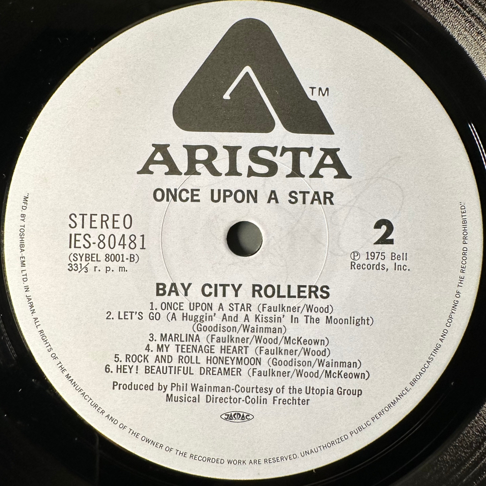 Bay City Rollers ‎– Once Upon A Star (Япония 1975г.)