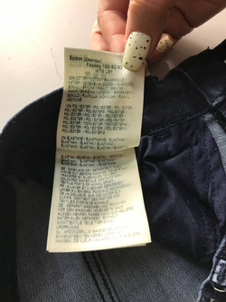 Джинсы Wrangler модные, визуально на 42/44 размер