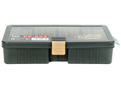 Коробка рыболовная Meiho Versus VS-808 Black 214х118х45