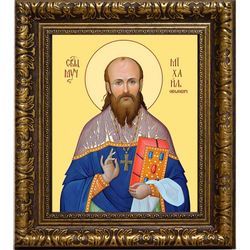 Михаил Околович священномученик. Икона на холсте.